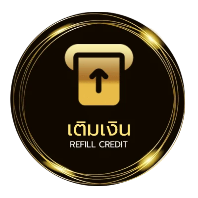 ฝากเงิน ซื้อหวยลาว ไว 24 ชั่วโมง